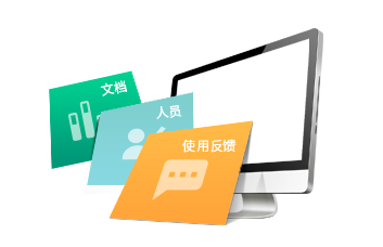 小程序,企業(yè)移動(dòng)辦公,OA,網(wǎng)站建設(shè),連云港網(wǎng)站,連云港網(wǎng)站開(kāi)發(fā)，系統(tǒng)開(kāi)發(fā)，微信開(kāi)發(fā)，微信公眾號(hào)，微信企業(yè)號(hào)，微信訂閱號(hào)，微信服務(wù)號(hào)開(kāi)發(fā),微教育